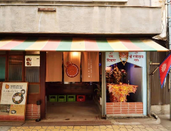 ヒマラヤ山麓の街角ごはん ネパール料理専門店「月と太陽」
