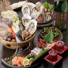 わら焼き小屋 居酒屋 た藁や〜たわらや〜 和泉府中店