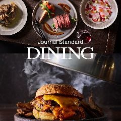 Journal Standard DINING 新宿店