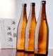 雄勝の海で貯蔵した貴重な日本酒。その名も『海賊酒』！！