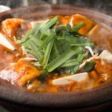 特製タテギかれー鍋（韓国唐辛子）