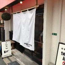 西条駅周辺 居酒屋 3 000円以内 おすすめ人気レストラン ぐるなび 西条駅周辺 居酒屋 3 000円以内 おすすめ人気レストラン ぐるなび