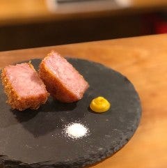肉汁たっぷり【雲仙ハムカツ】