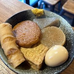 酒蔵の仕込み水使用【おでん盛り】