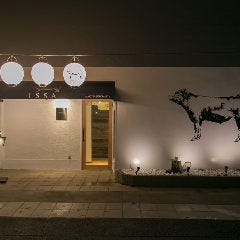 焼肉 ISSA 柏店