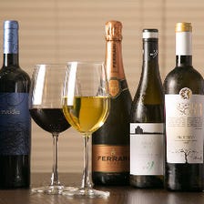 ワインは常時10種類以上ご用意！