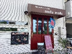 natural cafe ＆ bar mofu mofu