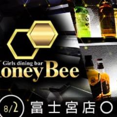 Girls dining bar Honey Bee（ハニービー） 
