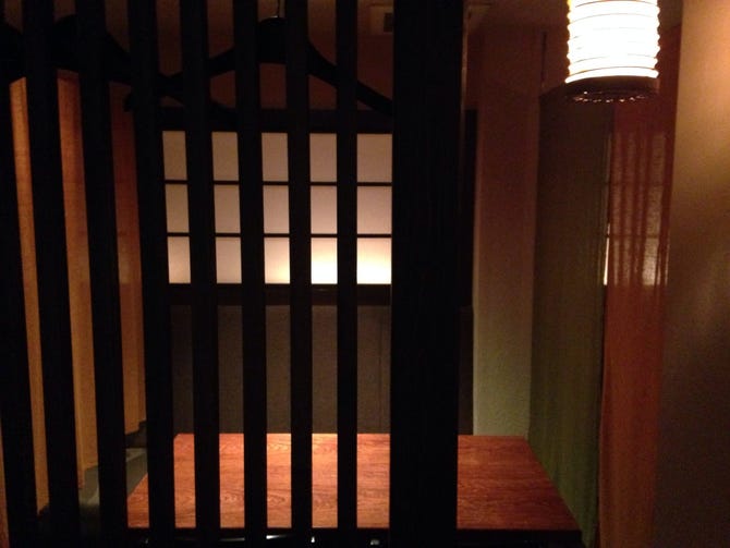 うめ野 姫路 居酒屋 ぐるなび