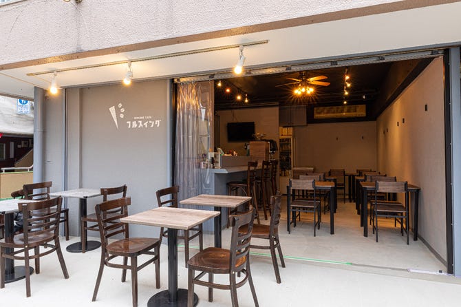Diningcafe フルスイング 四谷 四ツ谷 ダイニングバー ぐるなび