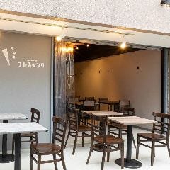 DiningCafe フルスイング