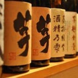 焼酎・日本酒各種とりそろえております。