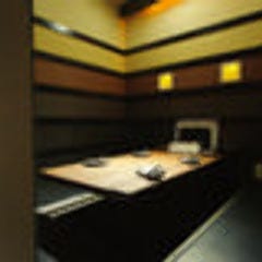 人気の美味い店 尾張一宮駅近くの居酒屋でおすすめ 完全個室 飲み放題など ぐるなび 人気の美味い店 尾張一宮駅近くの居酒屋でおすすめ 完全個室 飲み放題など ぐるなび