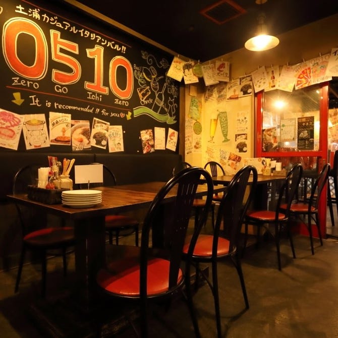 土浦 カジュアルイタリアンバル 0510 土浦 居酒屋 ぐるなび