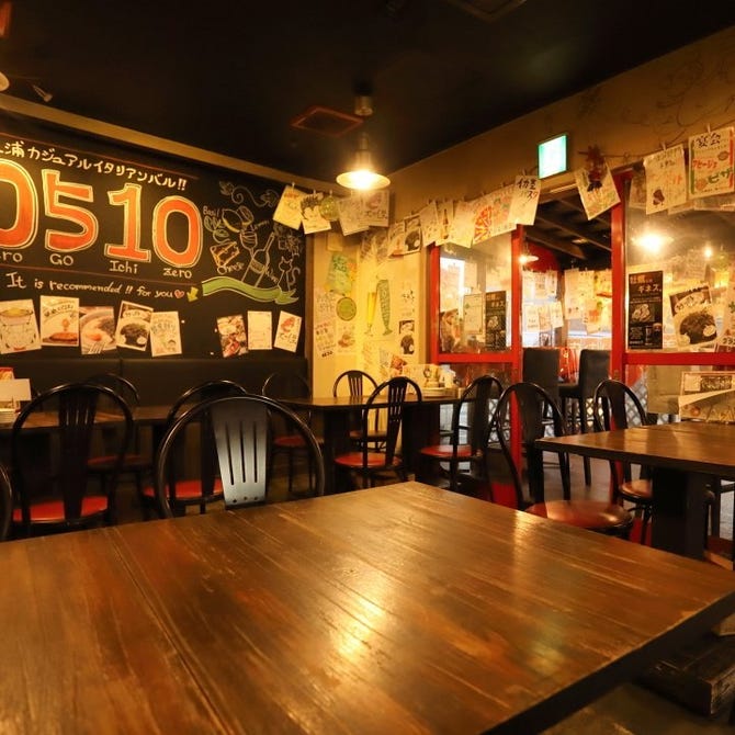 土浦 カジュアルイタリアンバル 0510 土浦 居酒屋 ぐるなび 土浦 カジュアルイタリアンバル 0510 土浦 居酒屋 ぐるなび
