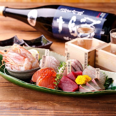 日本酒と海鮮 痛風屋 池袋西口店 コースの画像