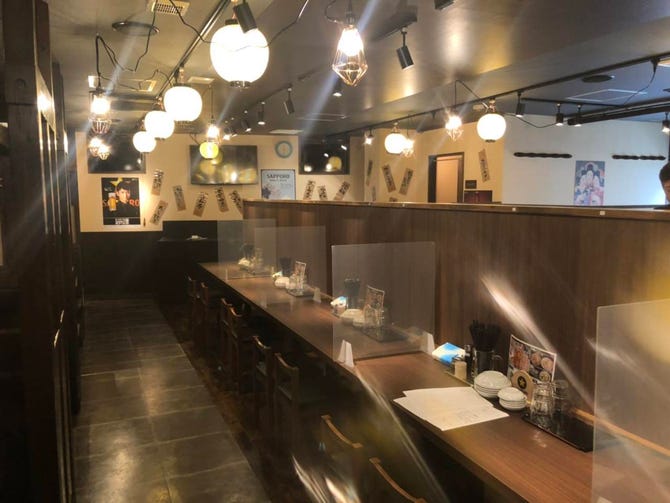 餃子の丸い 名古屋駅店 名駅 居酒屋 ぐるなび 餃子の丸い 名古屋駅店 名駅 居酒屋 ぐるなび