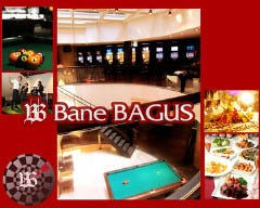 バネバグース 渋谷宮益坂店 