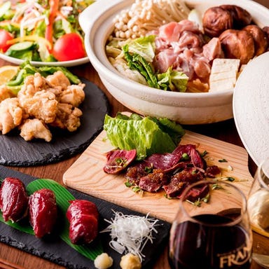 レトロ肉バル 炙りやん 横須賀中央_【【2時間飲み放題付】<期間限定!忘・新年会コース>〈全7品〉6000円