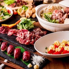 レトロ肉バル 炙りやん 横須賀中央 