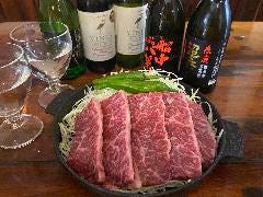 牛ハラミ亭