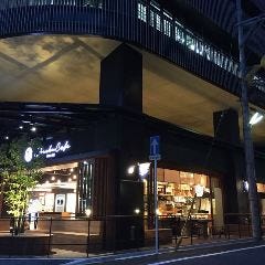 握手カフェ