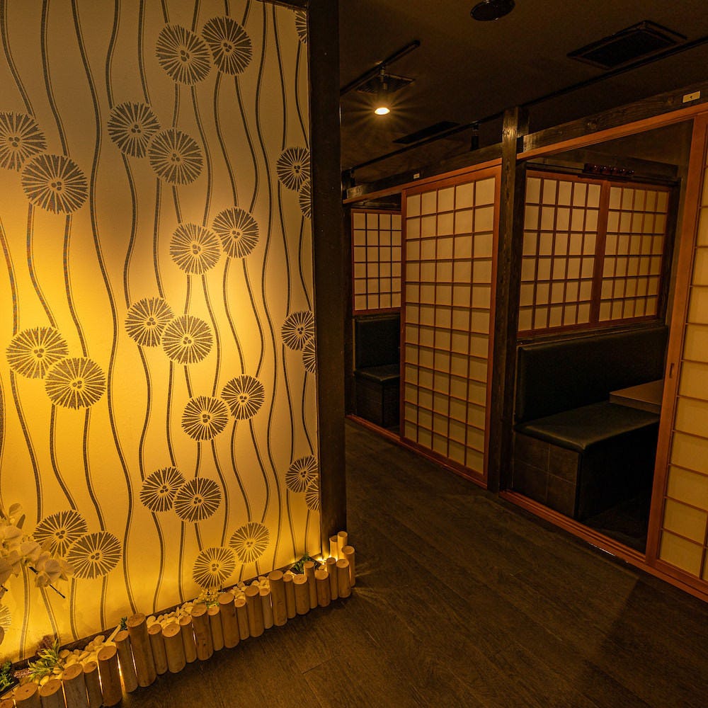 上野 居酒屋 個室