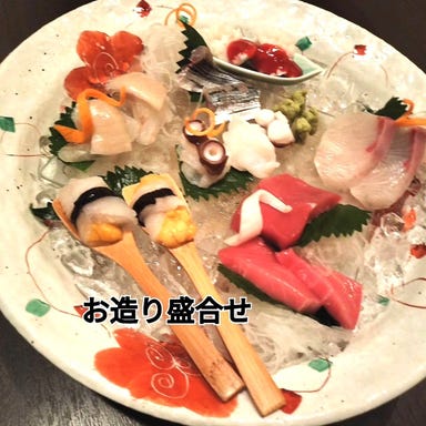 八尾×個室×日本料理 酒惣菜 味楽  コースの画像