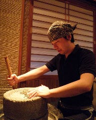 手打蕎麦 じゆうさん