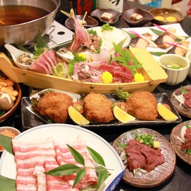 飲み食い横丁 なべすけ_【春の歓迎会・送別会】2時間飲み放題付◆デラックス満足プラン!特選馬刺し&鮮魚の豪華船盛り、季節鍋も