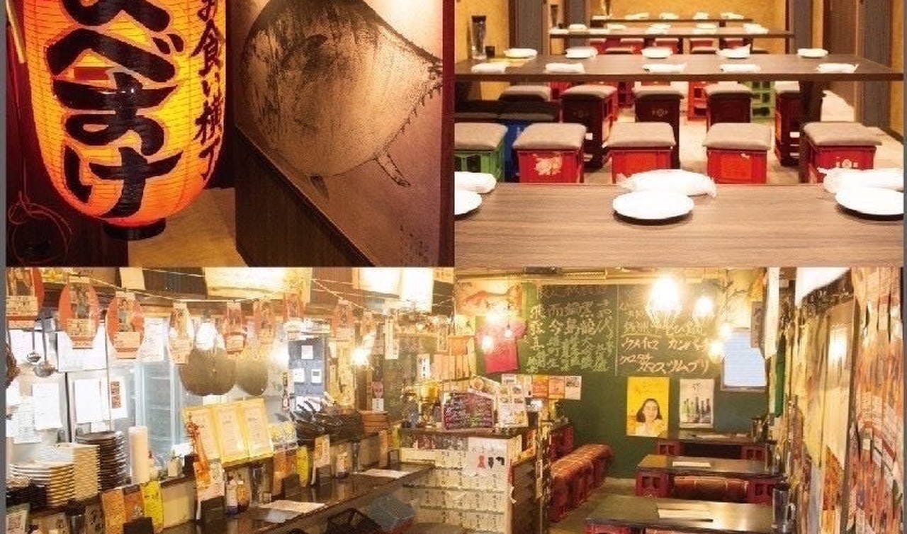 飲み食い 横丁 なべ すけ