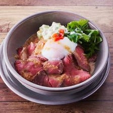 ROAST BEEF RICE BOWL with soft boiled egg