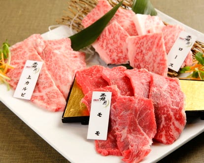 人気の美味い店 滋賀県の焼肉ならここ 今好評の食べ放題など ぐるなび