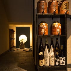 蔵元指定の水を使用、こだわりの焼酎