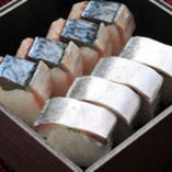 鯖寿司（お持ち帰り用）冬季