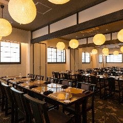 最大60名様対応のゆとりある大宴会場