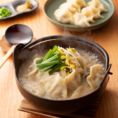 和食海鮮居酒屋 若泉庵_【曜日限定!】3時間飲み放題付き♪当店人気全7品『-雅-濃厚豚骨餃子鍋コース』5000円→4000円