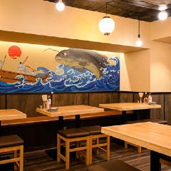 和食海鮮居酒屋 若泉庵