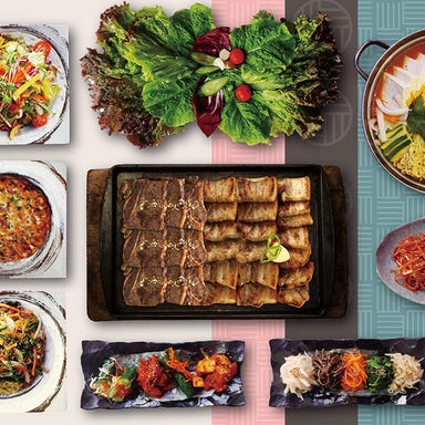 韓国家庭料理 韓サラン 新大久保 本館 コースの画像