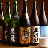 全国各地から選び抜いた、様々な日本酒を取り揃えています。