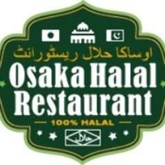 大阪ハラールレストラン