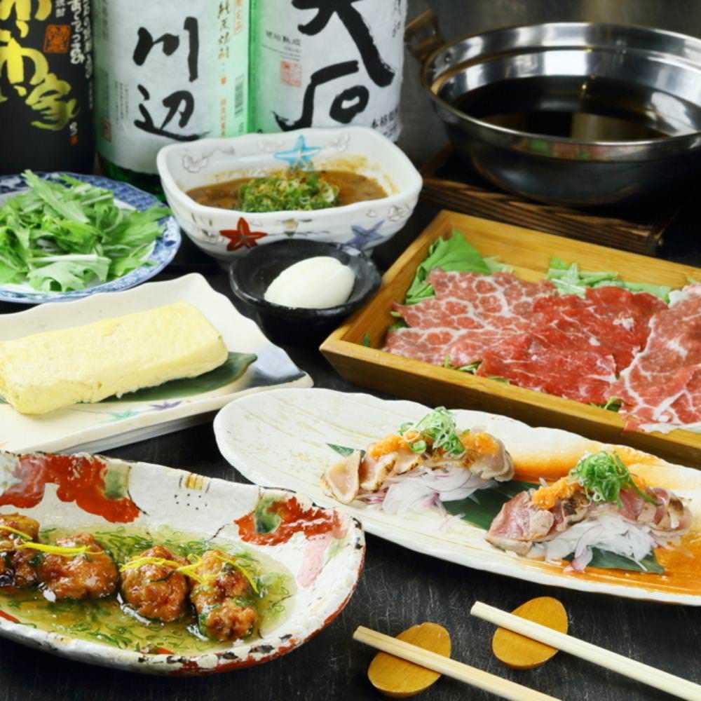 熊本 馬源 メニュー 宴会コース飲放付 ぐるなび