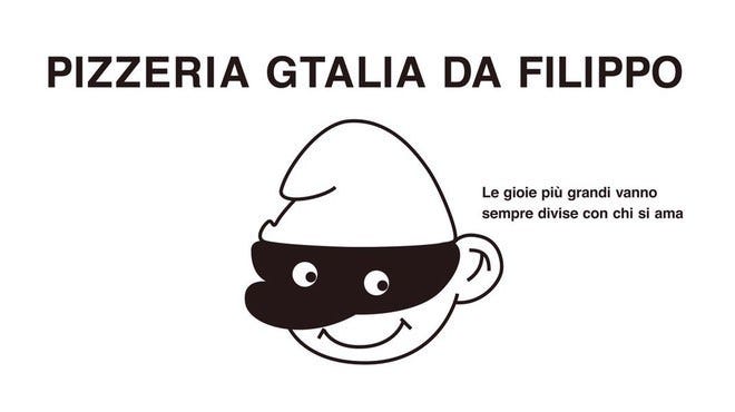 ピッツェリア ジターリア ダ フィリッポ