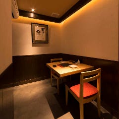 日本橋 老舗屋 東京駅 八重洲 海鮮 海鮮料理 ぐるなび 日本橋 老舗屋 東京駅 八重洲 海鮮 海鮮料理 ぐるなび