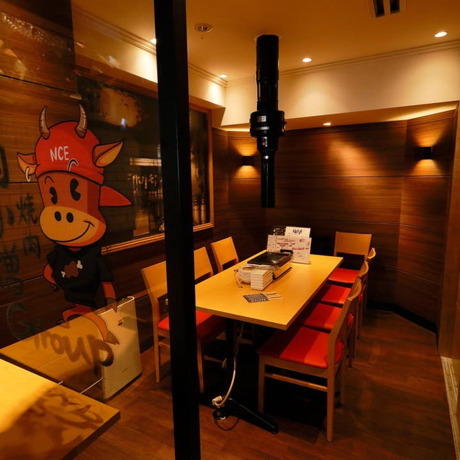 個室 特選和牛焼肉 うしこぞう 川崎店 川崎 焼肉 ぐるなび