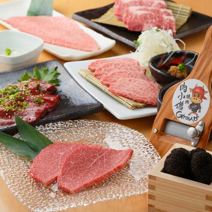 ゆったり個室 川崎の焼肉でおすすめ 人気の完全個室 ソファー席など ぐるなび