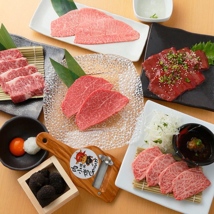 個室 特選和牛焼肉 うしこぞう 川崎店 肉屋出身 和牛焼肉店 個室 特選和牛焼肉 うしこぞう 川崎店 肉屋出身 和牛焼肉店