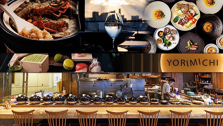 YORIMICHI Odaiba