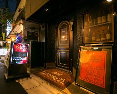 カウンターバー カルチェ