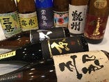 芋焼酎